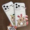 Card Slot Holder Silicone Wallet Pocket Case For Xiaomi 14T 13T 11T Redmi 15 14 12C 13C iPhone 17 16 15 Samsung A15 A25 A35 Cover Clear Phone Bumper