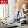Warrior Men's Mesh Breathable Running Shoes