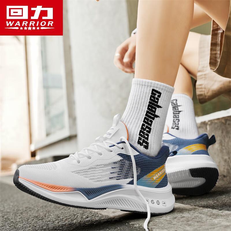 Warrior Men's Mesh Breathable Running Shoes