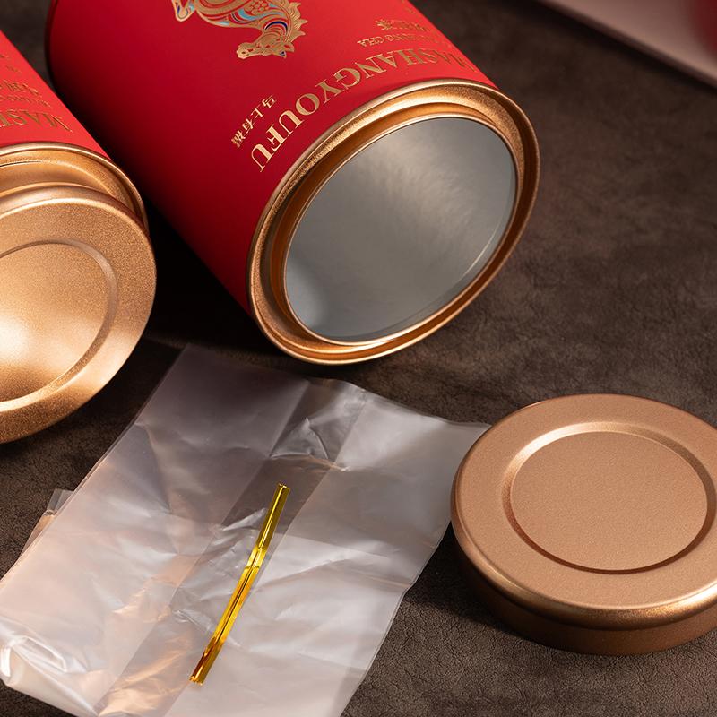 NEW Horse Mini Empty Tea Tin Can Household Green Black Tea Sealed Jar Portable Travel Small Tea Packaging Box Paper Storage Can+
