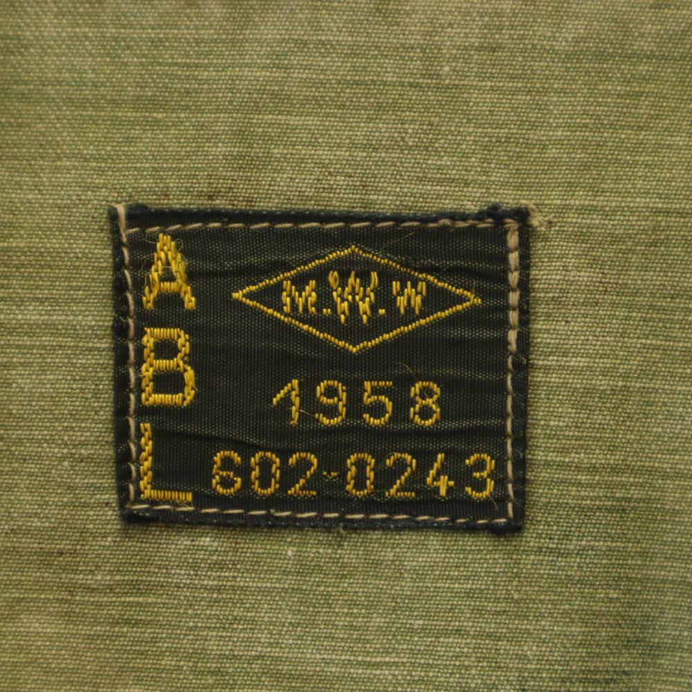 Belgium Army 50s Vintage Denison Smog Camouflage Pattern Denison Smock Jacket Men's Used