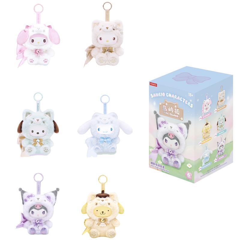 MINISO x Sanrio Коллекция Остров Семьи Лиса Mystery Boxes Одиночная Mystery Box/Полная Коробка 6 Шт Кукла