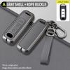 Key Cover for 23/24 GAC Trumpchi M8, Master E9MAX - High-End Buckle Shell for Men and Women.