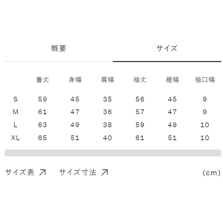 North Long Sleeve Cut and Sew Long T Altime HOT Crew Alpine Plum L [The Face]