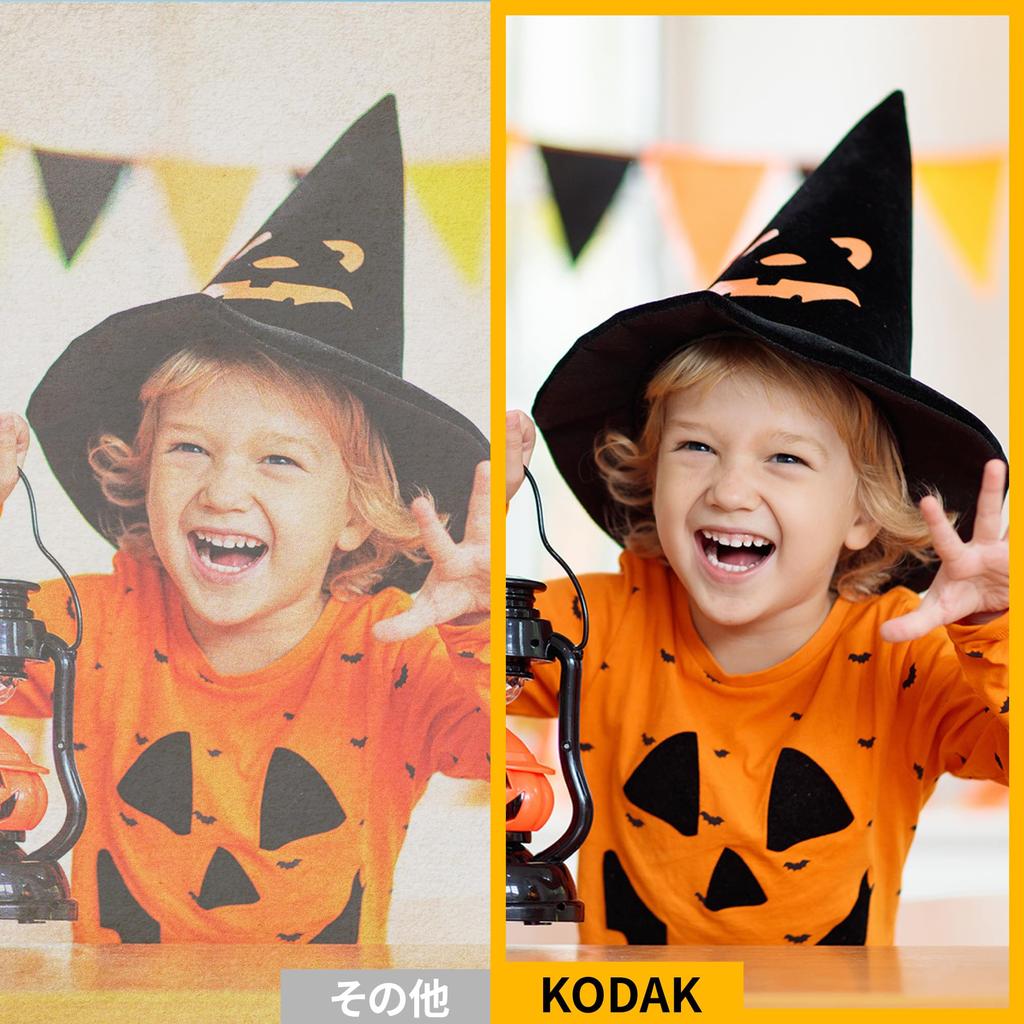 Kodak Mini 2 Retro 4-Pass Smartphone Printer/Instant Printer/Instax Printer (5.3 x 8.6 cm) + Printer Unit (8 Sheets), Yellow