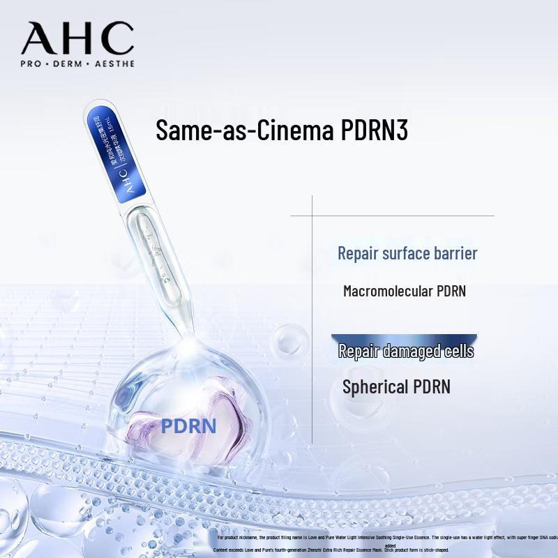 AHC PDRN Hydrating Single-Dose Essence