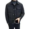 Men's 2024 Slim Fit Short Lightweight Down Jacket - Winter Thickened Warm Outerwear with Lapel