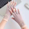 Mesh Gloves Cycling Gloves Anti-slip Anti-UV Gloves Summer Sunscreen Gloves Touch Screen Gloves Women Gloves Half Finger Gloves
