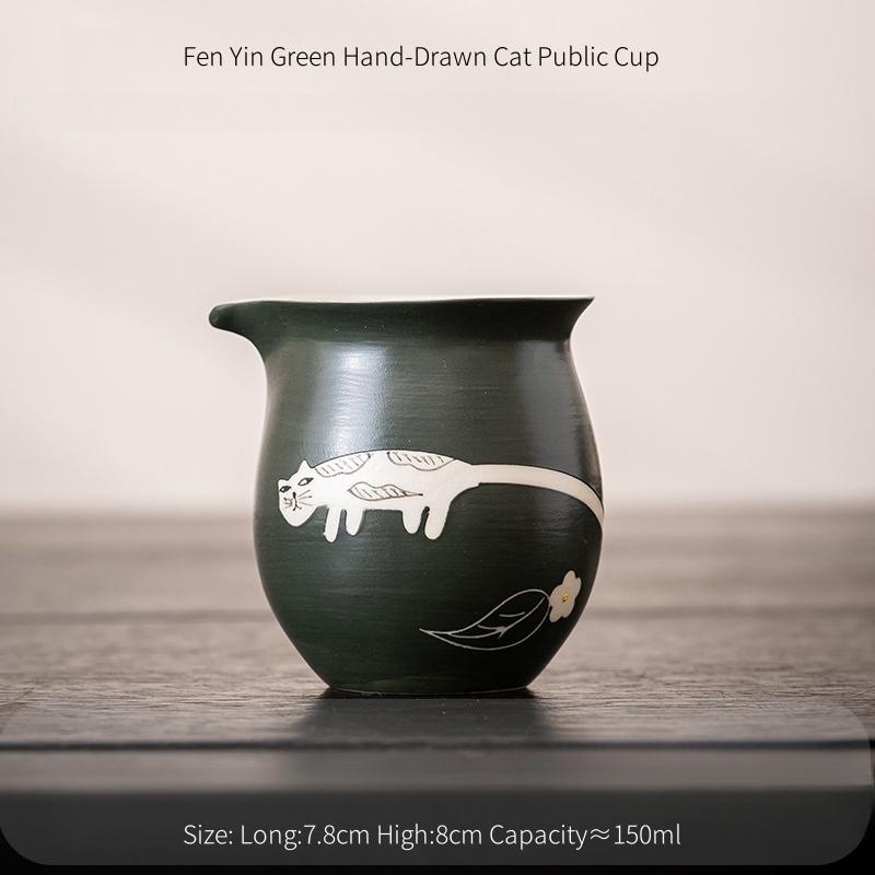 

Расписанная вручную милая кошка Зеленая керамическая чаша справедливости Общественная чаша Ретро порошковая техника Чайное море Чахай Чайник для разлива чая Чашка для распределения чая <200ml