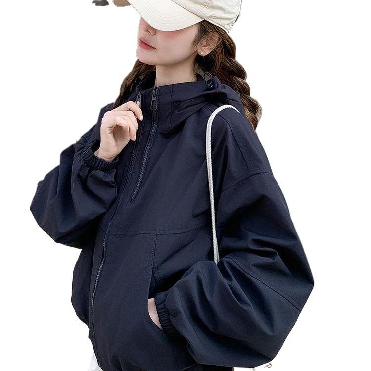 Trendy Petite Beige Women's Windbreaker - 2025 Spring Korean Style Jacket