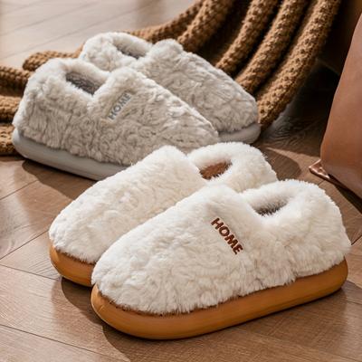 Warm Ultra-Soft Cozy Plush Slippers for Women - Non-Slip, Water-Resistant, and Rubber Sole for Cold Winter Days