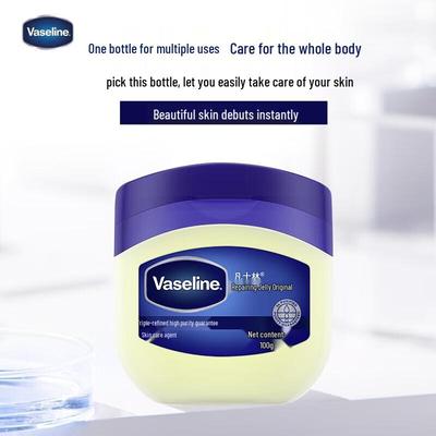 Vaseline Intensive Care Classic Repair Jelly