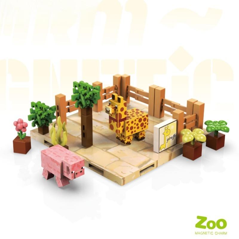 Magnetic world Zoo series Building block boys and girls children puzzle magnetic toys