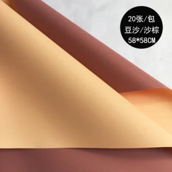 Lot de 20 feuilles de papier d'emballage imperméables pour fleurs de rose, 2 couleurs, style coréen, épais, pour cadeau, pour fleuriste