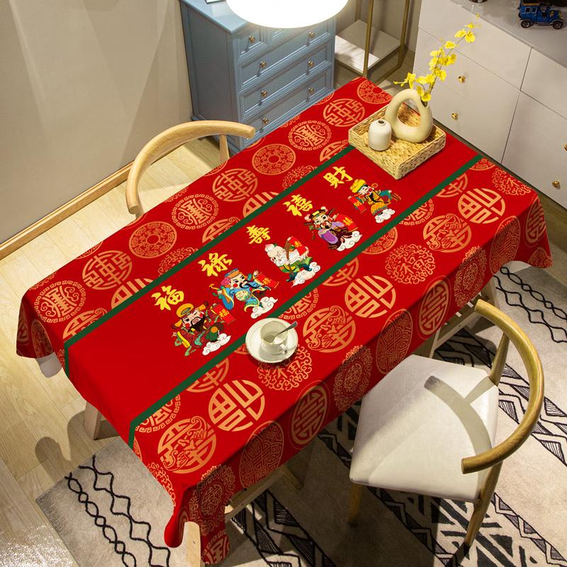 Festive Red Chinese Style Waterproof Tablecloth