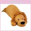 Forest Plush Lion Toy Cute Animal Cartoon Doll Kids Birthday Decoration Gift