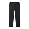 Men's Stretch Business Casual Easy-Care Straight-Leg Pants