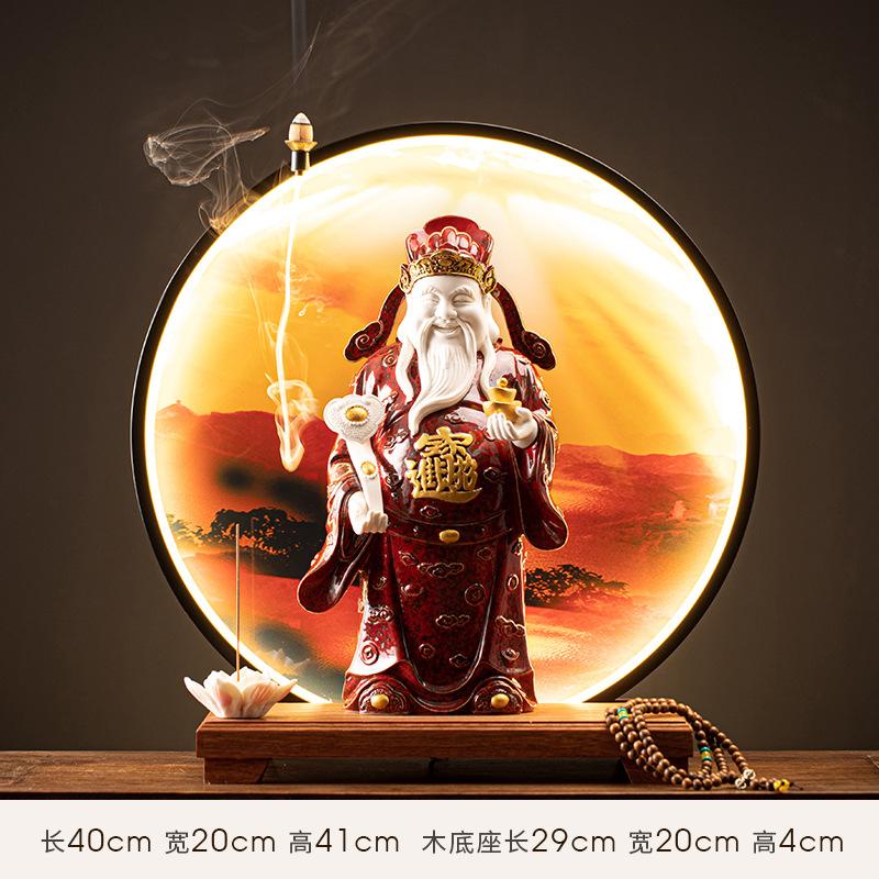 Ceramic God of Wealth Ornaments, Household Statues, Shops, Treasure Basins, God of Wealth Statues, and the Worship of the God of