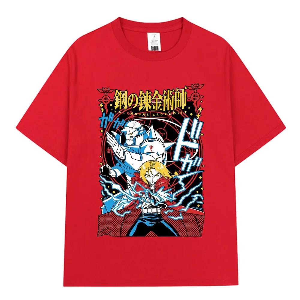 

Anime Fullmetal Alchemist Edward Elric Alphonse Elric Tshirts Unisex Women Clothing Fashion Cotton Short Sleeve Oversized T Shirts S