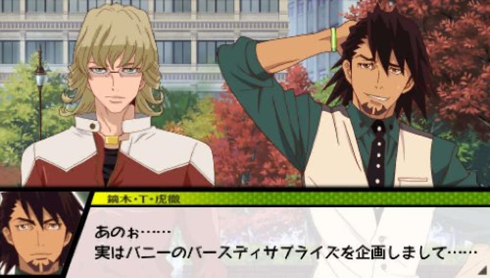 TIGER BUNNY On Air PSP & Jack! -