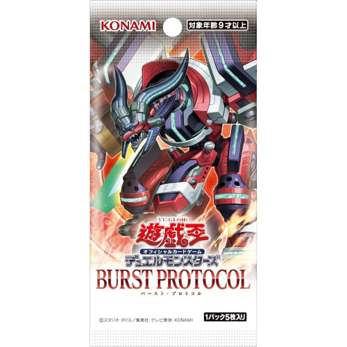 [Pre-order/Unopened Box] Yu-Gi-Oh! BURST PROTOCOL Plus One Assist Pack included. *24 boxes will be shipped in unopened cartons.