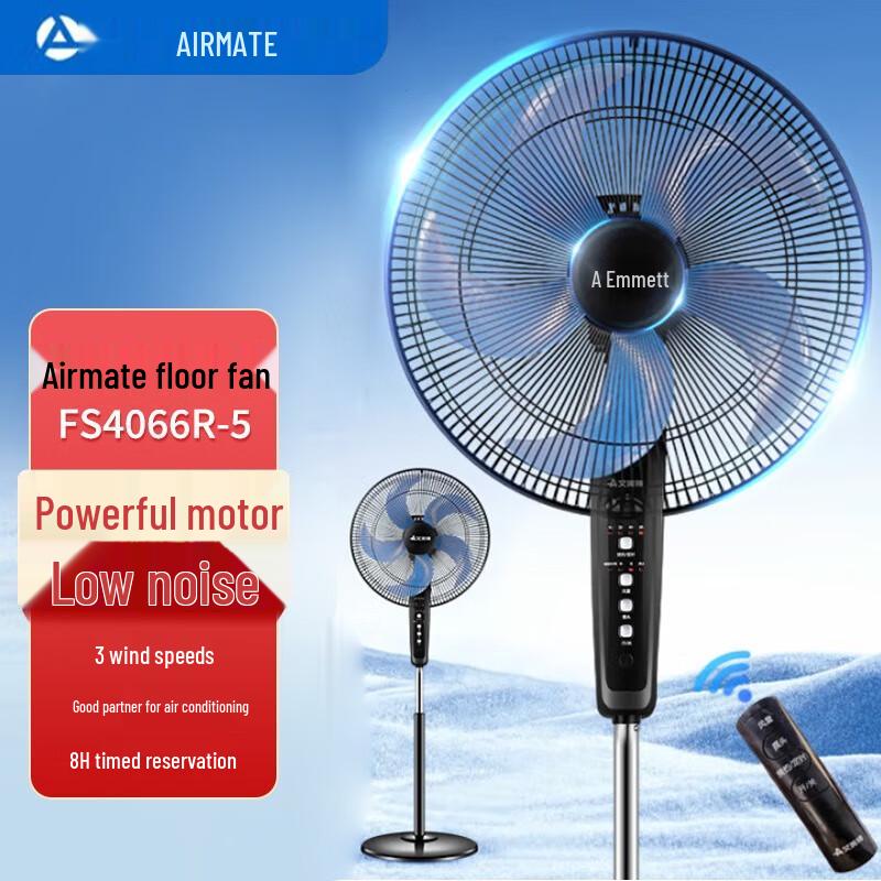 Airmate 16-inch Remote Control Pedestal Fan FS4066R-5 CN plug (adapter included)