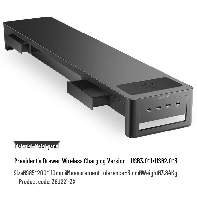 RGB Computer Monitor Riser Stand with USB Ports and Storage
