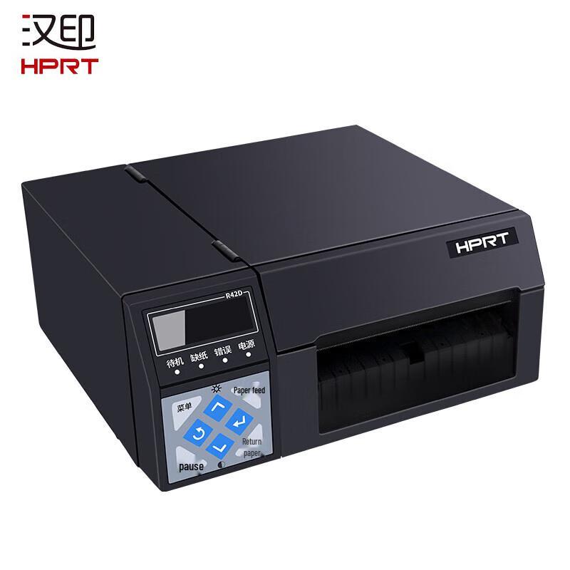 HPRT R42X High-Speed Thermal Label Printer