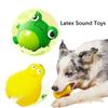 Dog Toys Latex Funny Dorky Cute Small Animal Funeral Frog Yellow Duck Sound Grinding Boredom Interactive Toys Pet Supplies