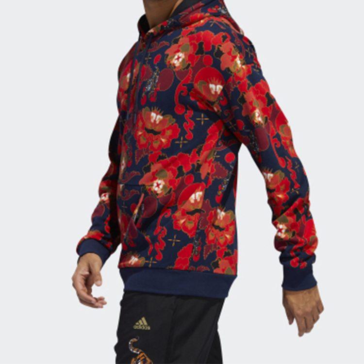adidas CNY Collection Sweatshirts Men's Hooded Moderate Regular GG0774
