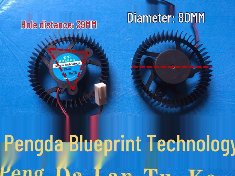 

Silent Air Purifier 8CM Blower Cooling Fan Bracket 5V 2.54 Dual PIN Connector