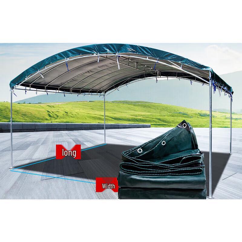 Outdoor Multi-Purpose Sunshade Canopy Tent