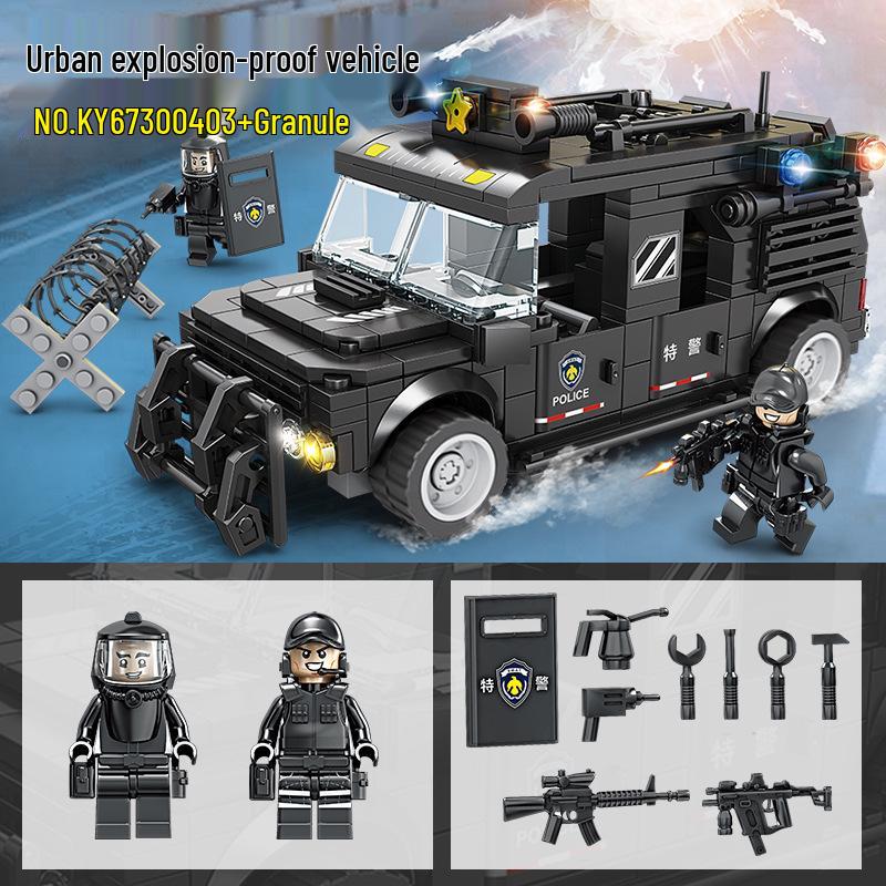 KaiZhi SWAT Pull-Back Sports Car Compatible with Lego Educational Building Blocks Toy for Boys Color box 47*35*7cm