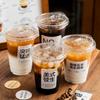 20-Pack Clear PET Disposable Coffee Cups with Lids,, Thick Plastic Cold Drink Cups for Bubble Tea, Iced Coffee, Commercial Use