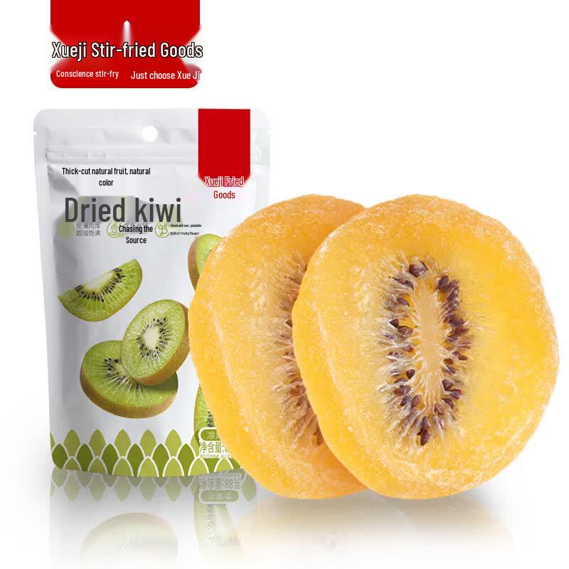 Xueji Dried Kiwi Fruit 88g