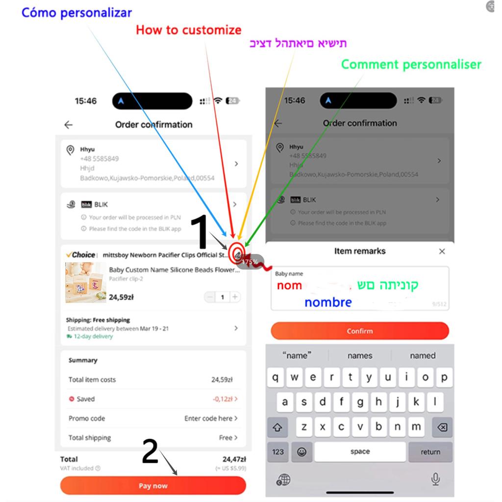 Personalized Money Box Custom Name Wooden Money Boxes Cute Child Coin Bank  Coin Collection Case Birthday Holiday Gifts for Kids