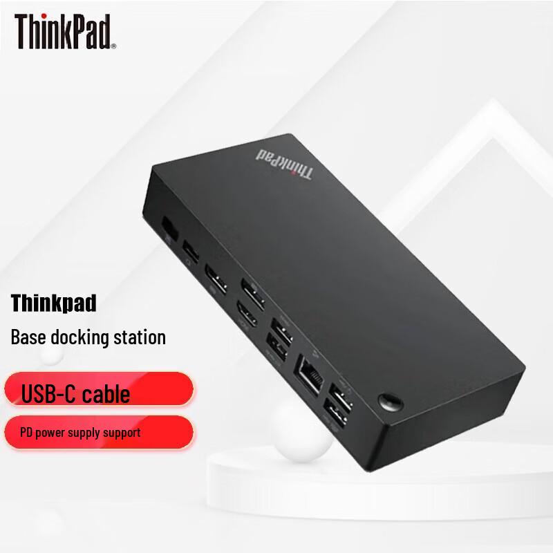 Lenovo ThinkPad Universal USB-C Dock