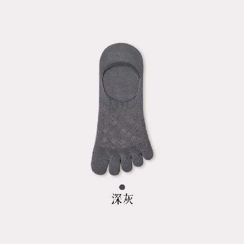 

Five Finger Sock Slippers Hollow Out Mesh Breathable Low Cut Socks Men Male Silicone Non-slip Summer Invisible No Show Socks Sox EUR 39-43