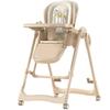 Multifunctional Portable Baby Dining Chair: Foldable, Home & Travel-Friendly.