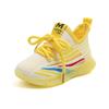 Uniseks – Sneakersy