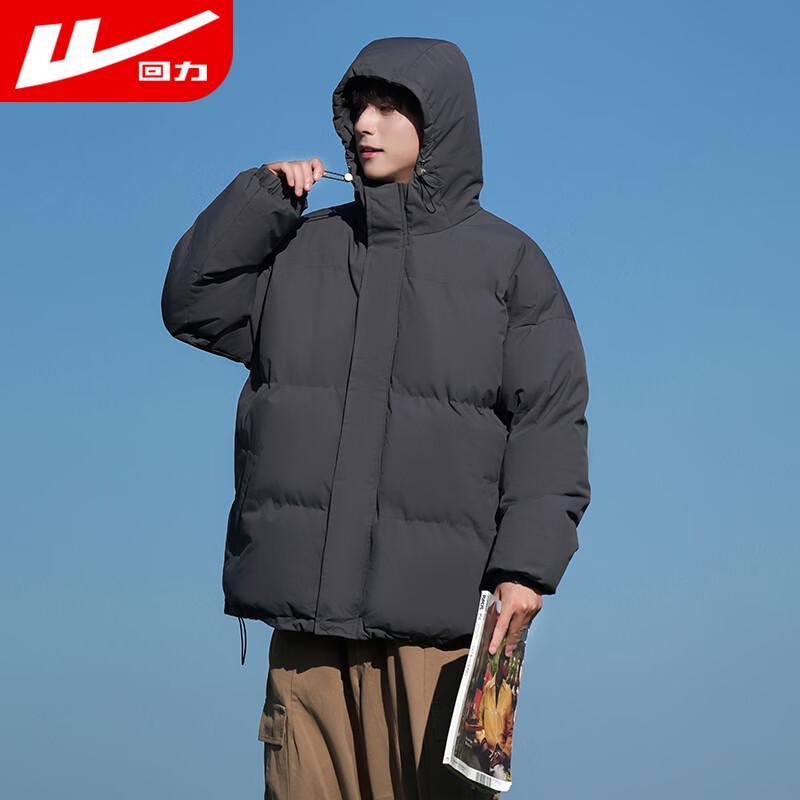 Warrior Men's Thickened Hooded Windproof Winter Padded Jacket