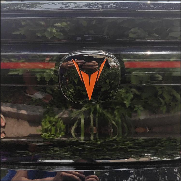 Changan UNIV Car Logo Enhancement Set: Hood, Grille, Tailgate, Wheel Hub Emblems