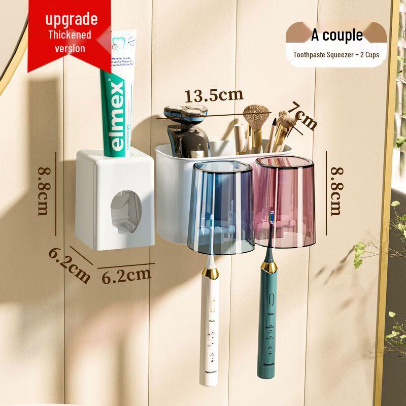 LIEI Suction Cup Wall-Mounted Toothbrush Holder