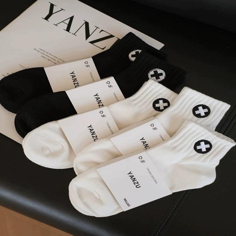 Men's Happy Embroidery Socks - Pure Cotton, Sweat-Absorbent & Odor-Resistant, All-Season Solid Color