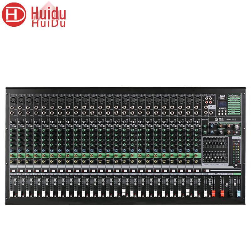HuiDu HD-26E 26-Channel Professional Analog Mixer (CN version)