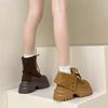 Fashion British style short boots fashion boots women's autumn and winter design sense inner height increase casual tooling boots retro Martin boots t