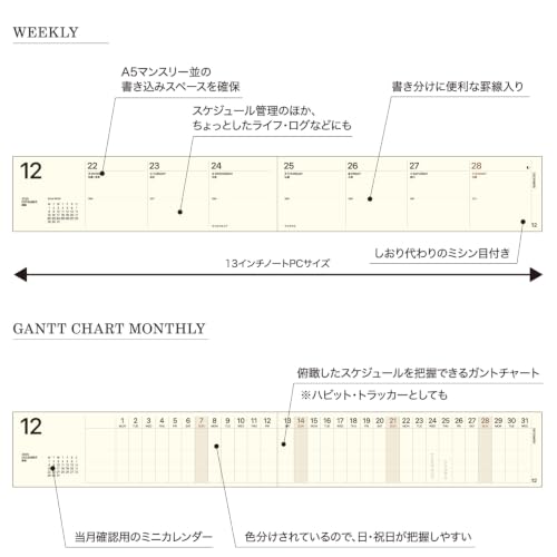 Laconic 2027 Stick Weekly Planner, Orange, LFD26-200OR (Starts December 2026)