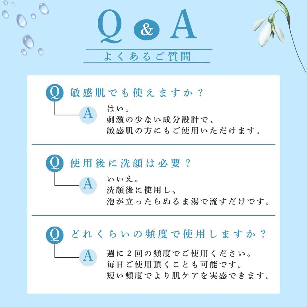 Purella Belle Bubble Gel Pack 1 Month Luxury Skin Care Pack with Pore Vitamin C Individually Wrapped Face Pack for Neck Care (8 Packets, Supply) -