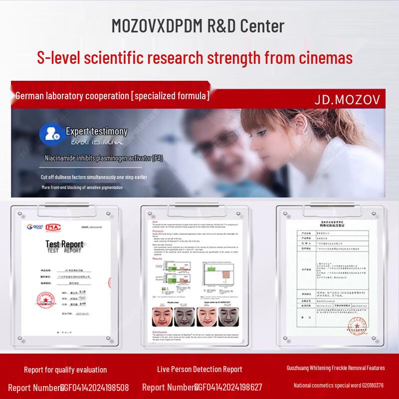 Niacinamide Whitening & Spot Fading Serum