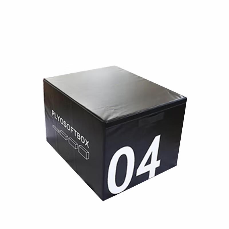 Ying Gao New Outline Boat Vaulting Box